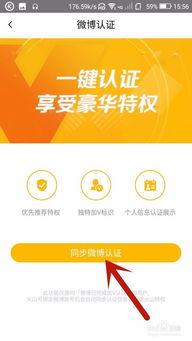 头条能开通几个账号直播,揭秘如何轻松开通多个直播通道”