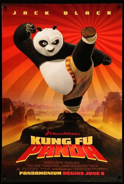 功夫熊猫电影在线观看,在线观影，笑对江湖