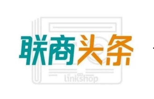都市头条中华精英文学,中华精英文学生风采展示