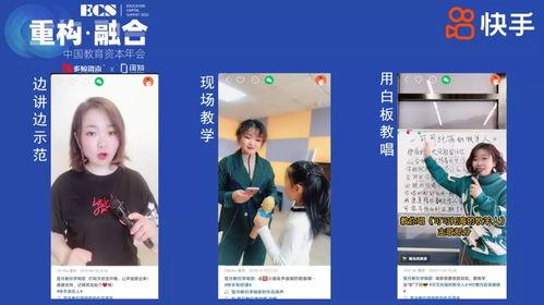 网红视频如何加音乐,轻松打造热门音乐视频