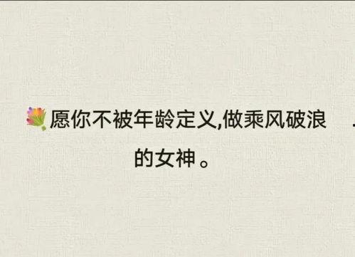 吃瓜发的文案短句,吃瓜文案短句背后的趣味与思考