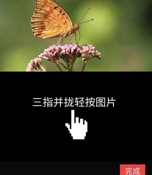 微头条免费图库多吗,海量资源任你挑选