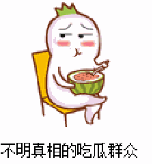 吃瓜群众0221,揭秘娱乐圈最新热点事件