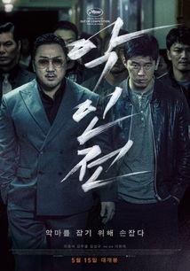 最近上映电影在线观看