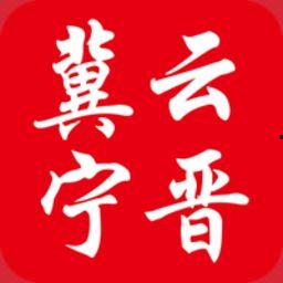 大庆市宁晋新闻头条号,聚焦宁晋发展动态，共话区域繁荣新篇章