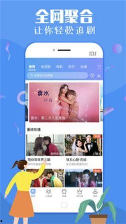 网红饭店套路视频下载,视频下载背后的真相曝光