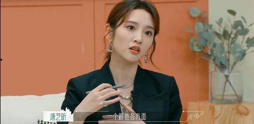 娱乐吃瓜白鹿白烁,娱乐圈的甜蜜瓜果