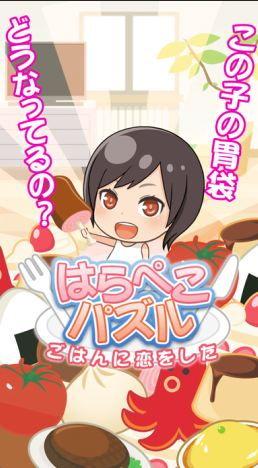 吃瓜漫画横扫娱乐圈下载,揭秘明星幕后故事